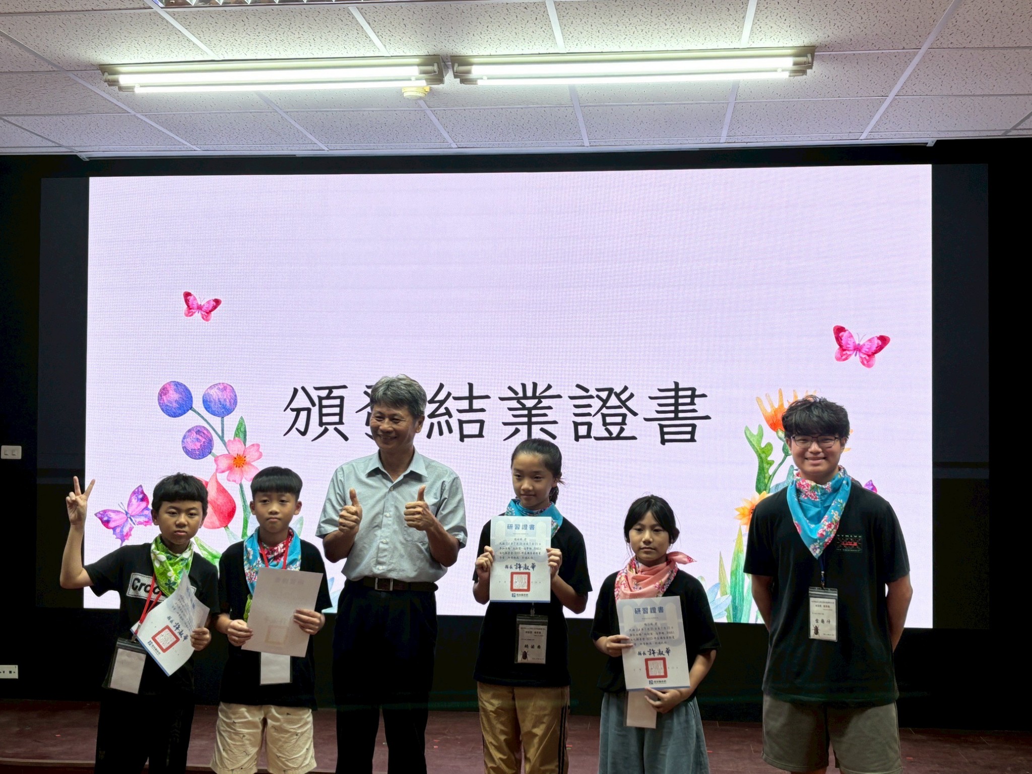 Image-LINE_ALBUM_0725ˍˍ2025學生講客暑期夏令營(成果發表會暨結業式)_250730_3(2)