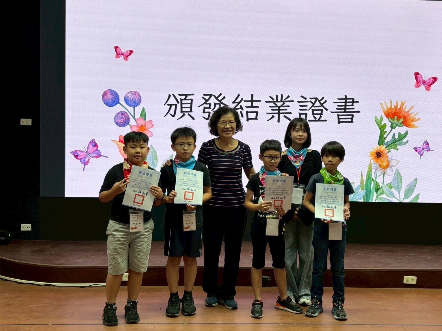Image-LINE_ALBUM_0725ˍˍ2025學生講客暑期夏令營(成果發表會暨結業式)_250730_8(5)
