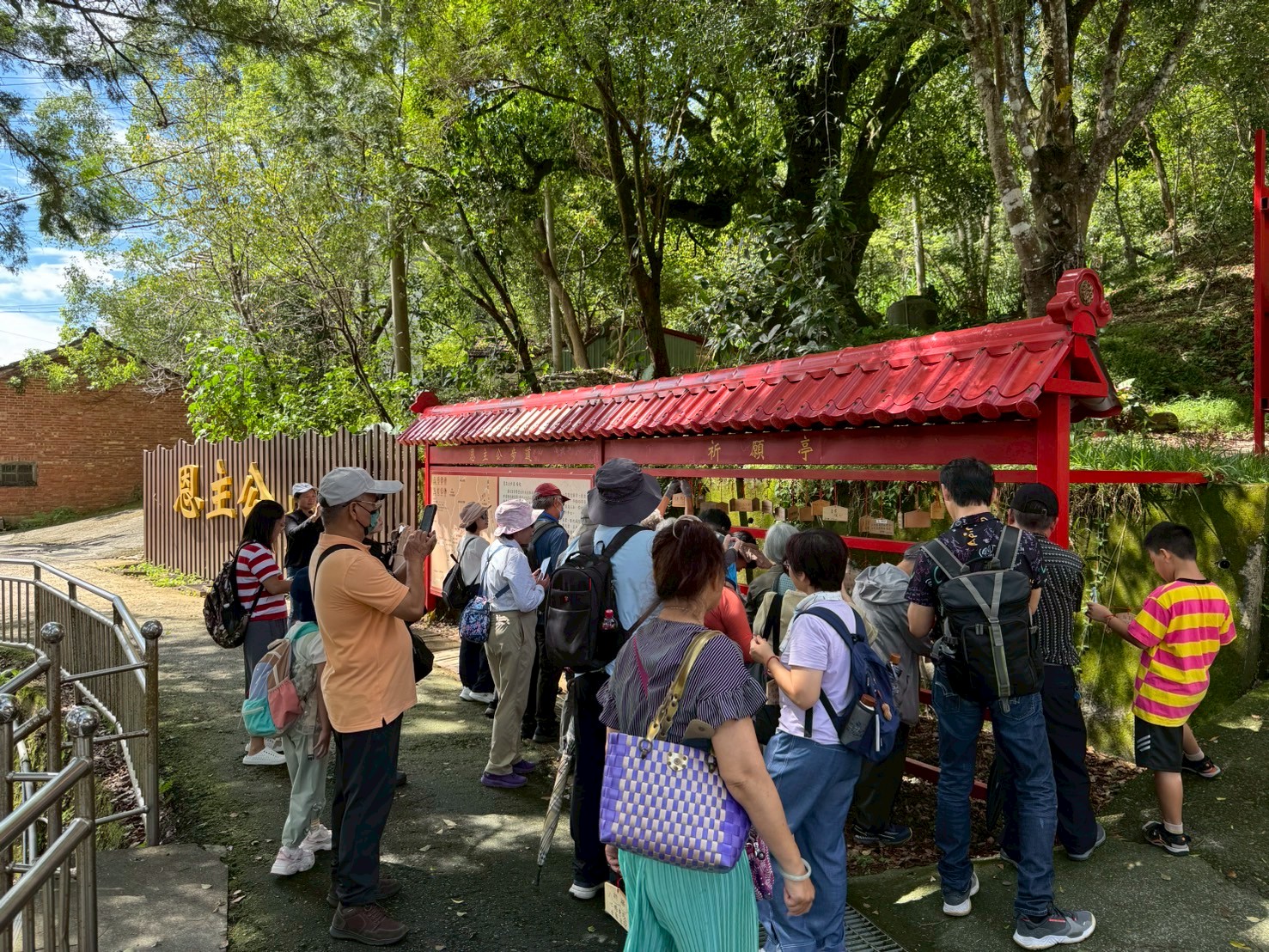 Image-LINE_ALBUM_0920「2025南投縣客家文化節～客在心投」系列活動－客庄小旅行「埔里國姓雙探線_250923_17(8)