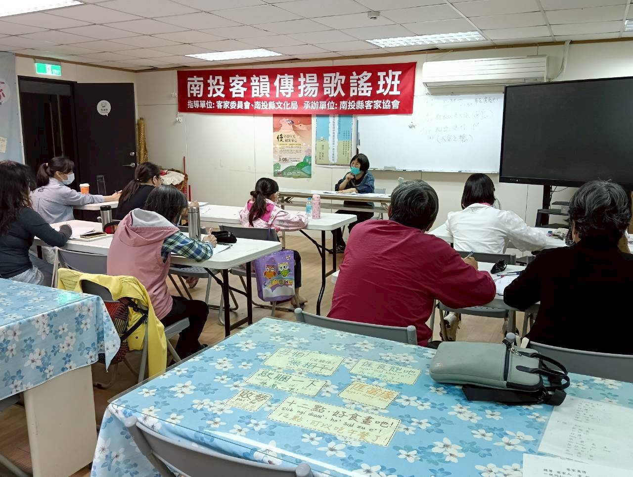 Image-LINE_ALBUM_0307結業-115年南投縣客語中高級認證第一梯次衝刺班_260307_16(4)