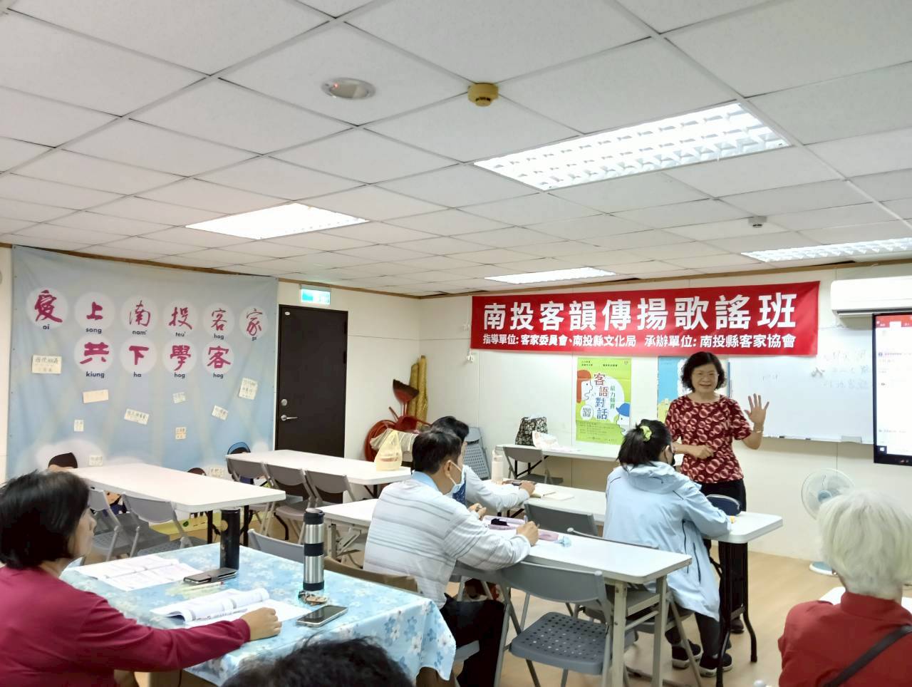Image-LINE_ALBUM_0409開課-生活客語研習班（南投班）_260422_2(2)