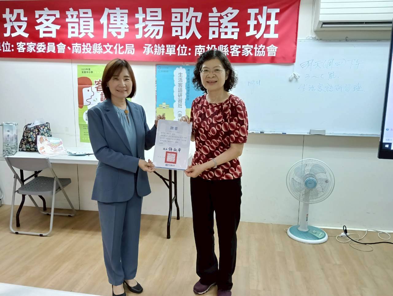 Image-LINE_ALBUM_0409開課-生活客語研習班（南投班）_260422_6(3)