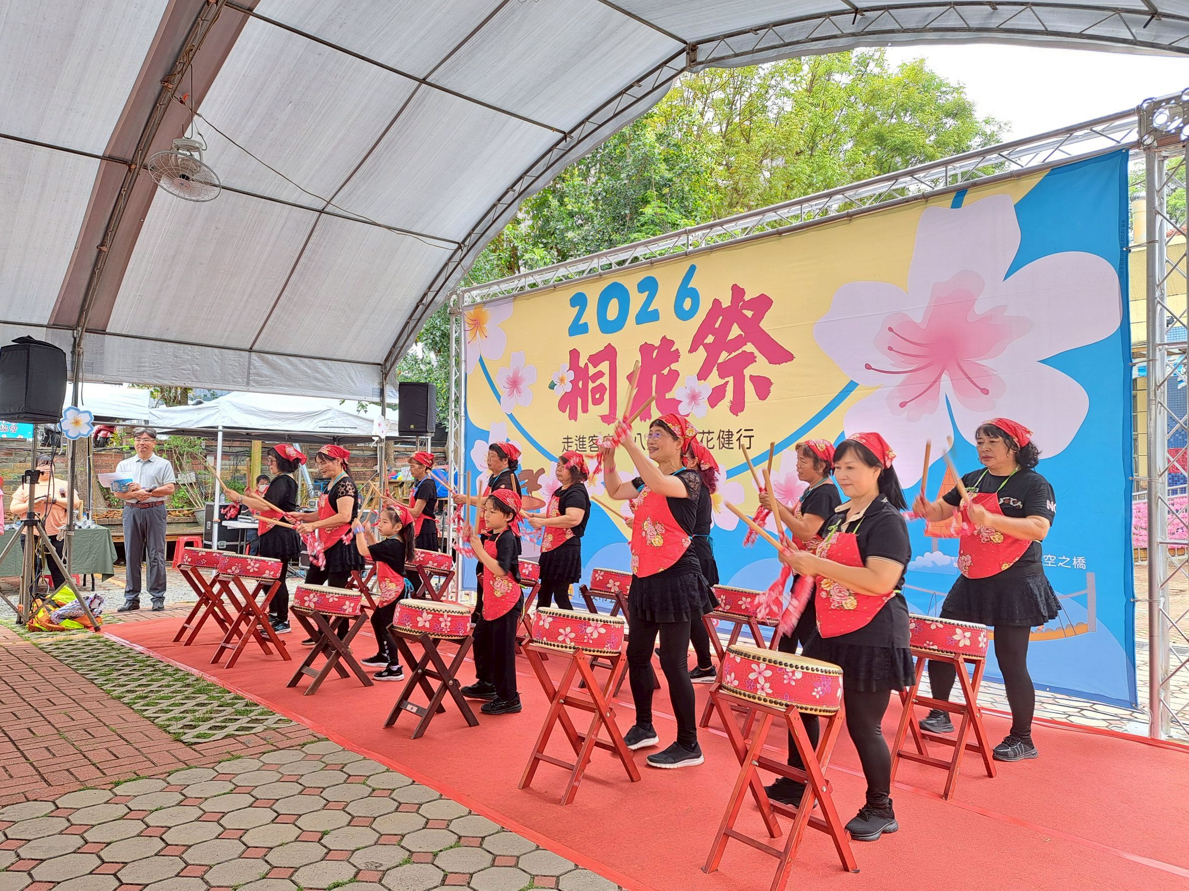 Image-LINE_ALBUM_0418「2026南投縣客家桐花祭」南投場-走進客庄．八卦山桐花健行_260422_9(2)