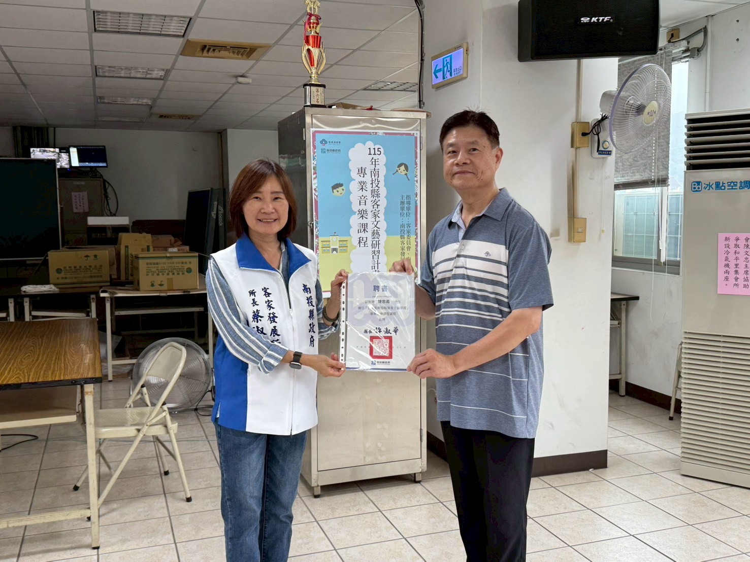 Image-LINE_ALBUM_0425專業音樂課程_欣頌客語合唱教育發展協會_260428_6(2)