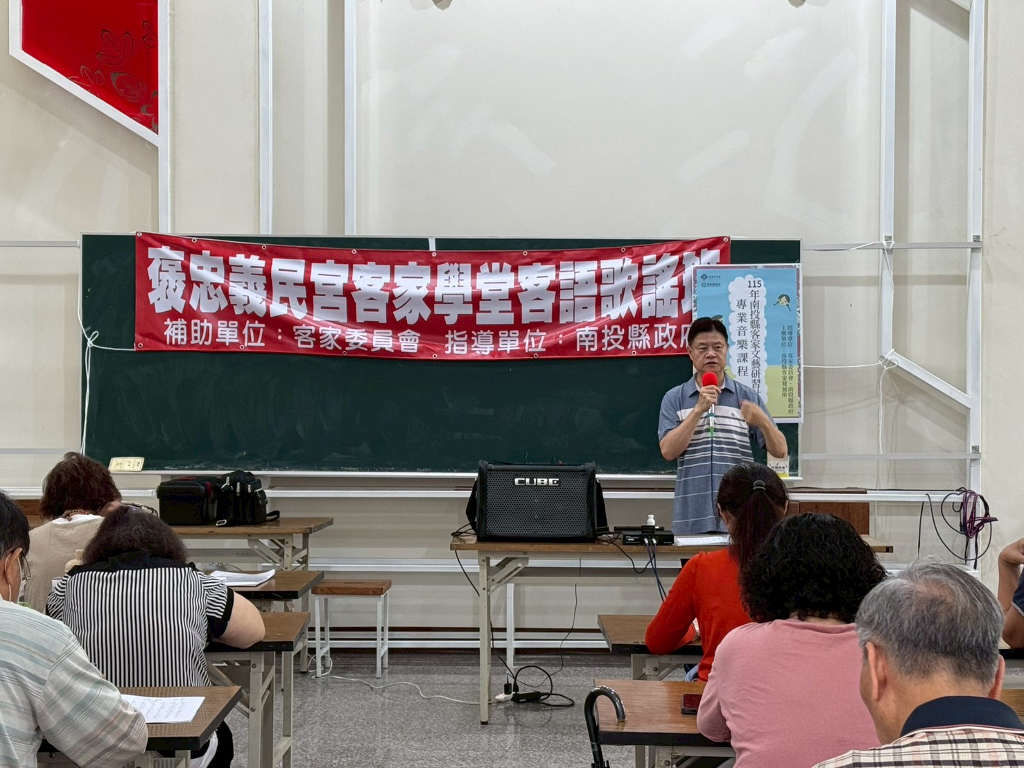 Image-LINE_ALBUM_0425文藝研習專業音樂課程_褒忠義民宮_260428_5(4)