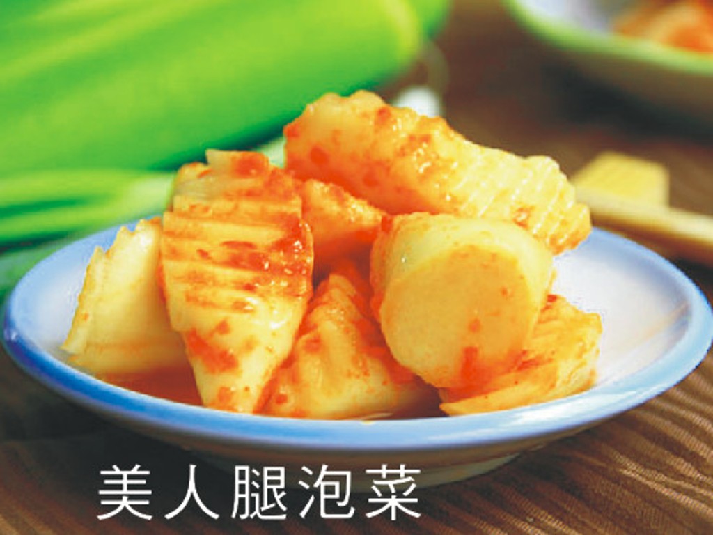 Image-48-4