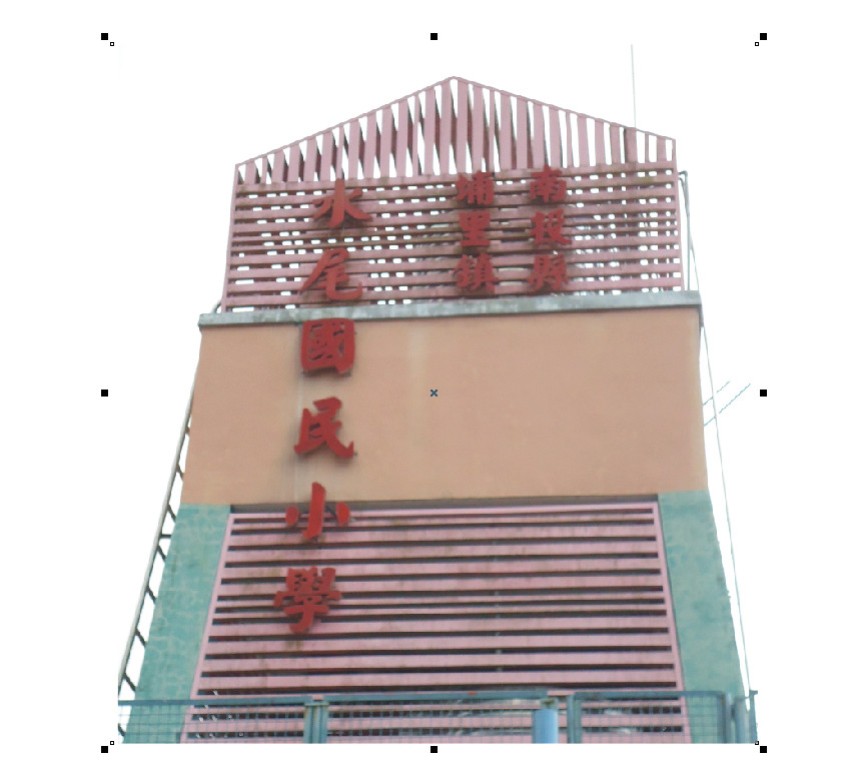 Image-50-5