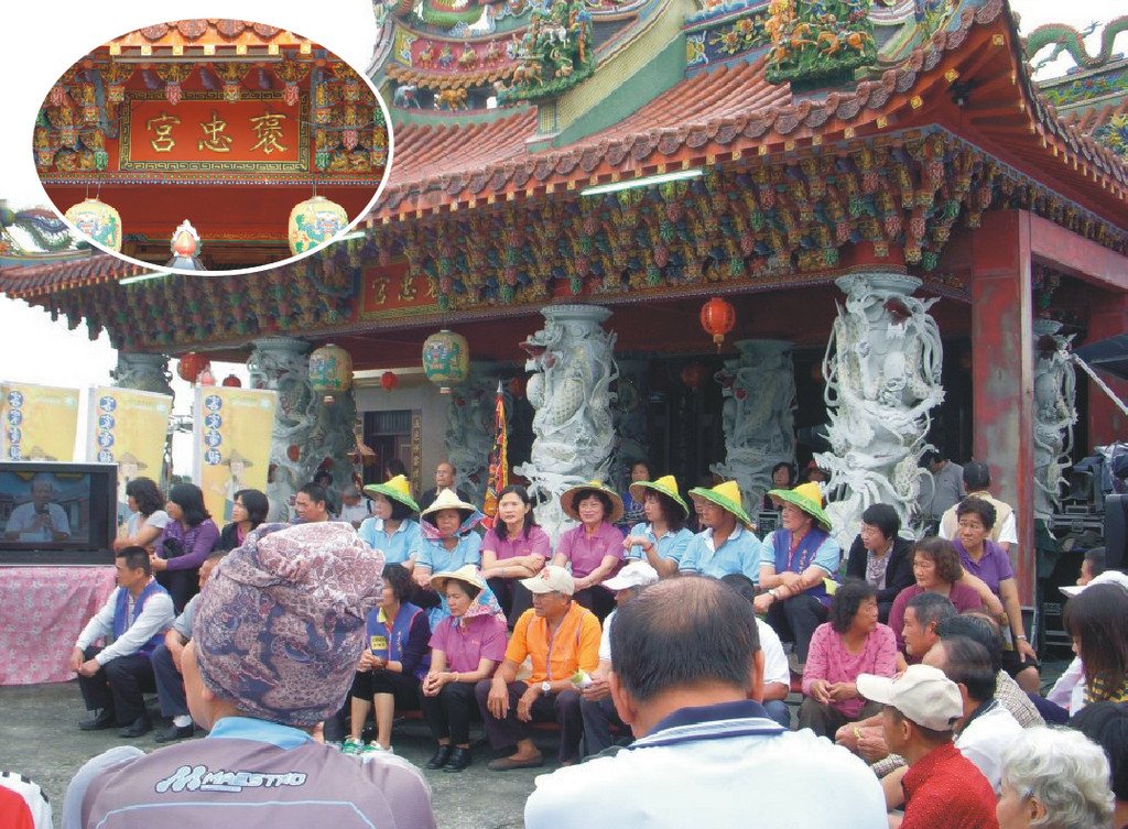 Image-52-2