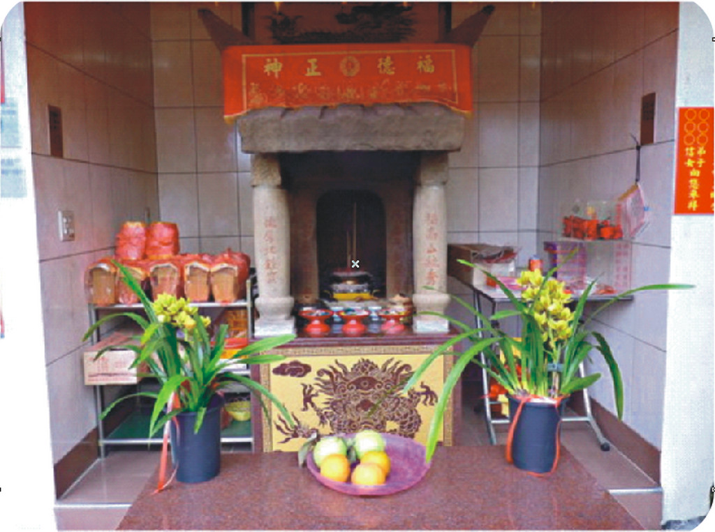 Image-26-2