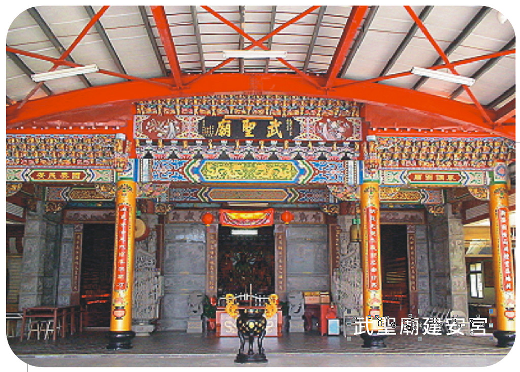 Image-28-2