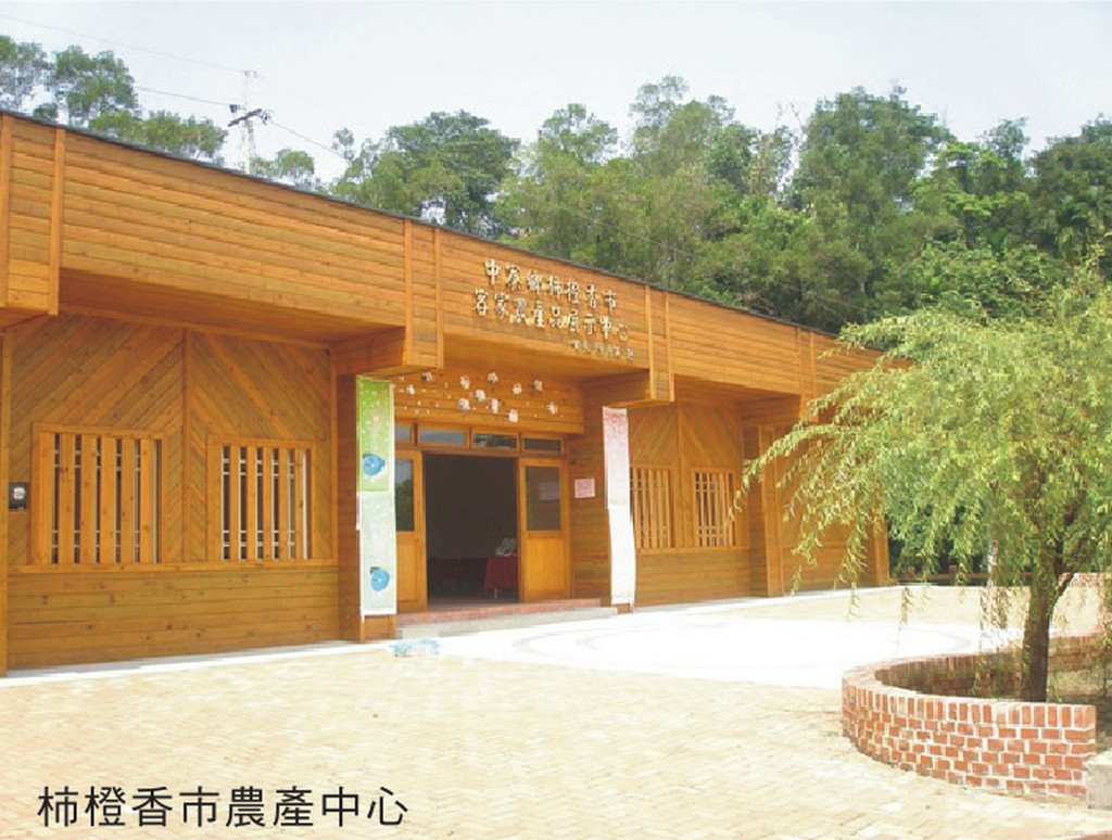 Image-59-3
