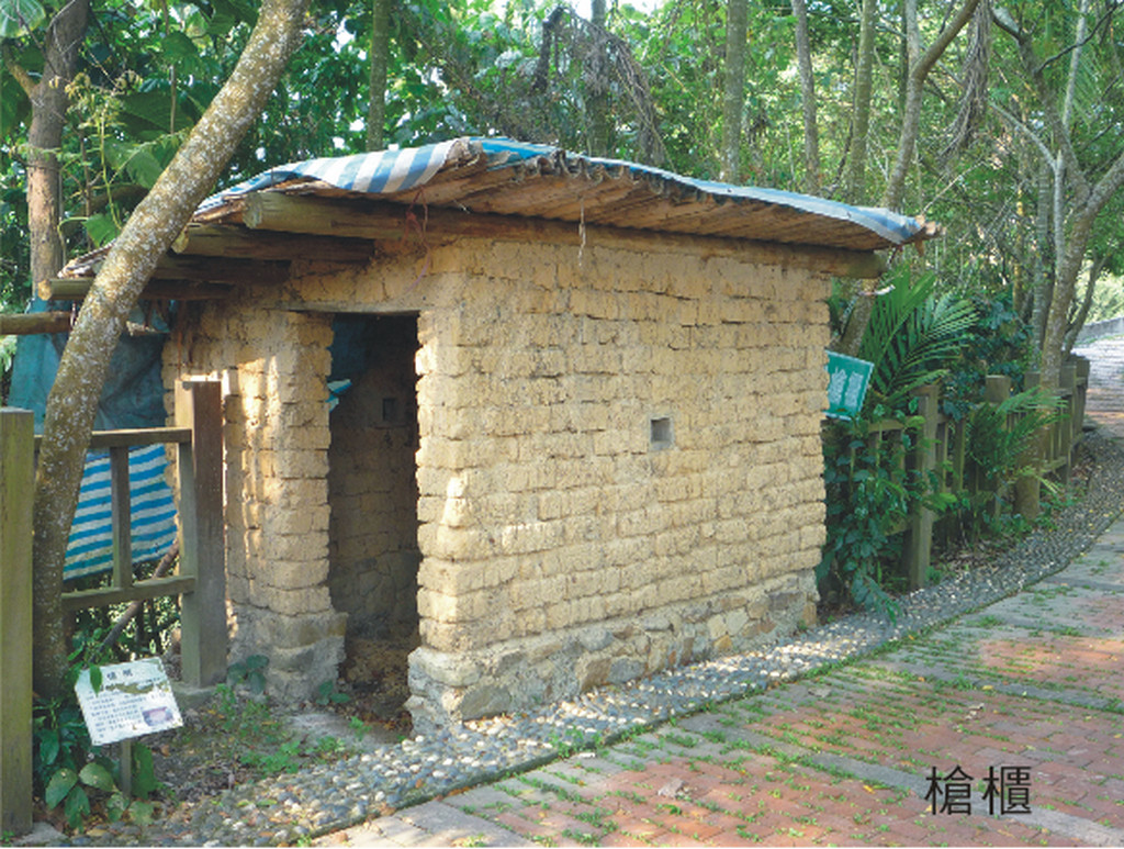 Image-40-2
