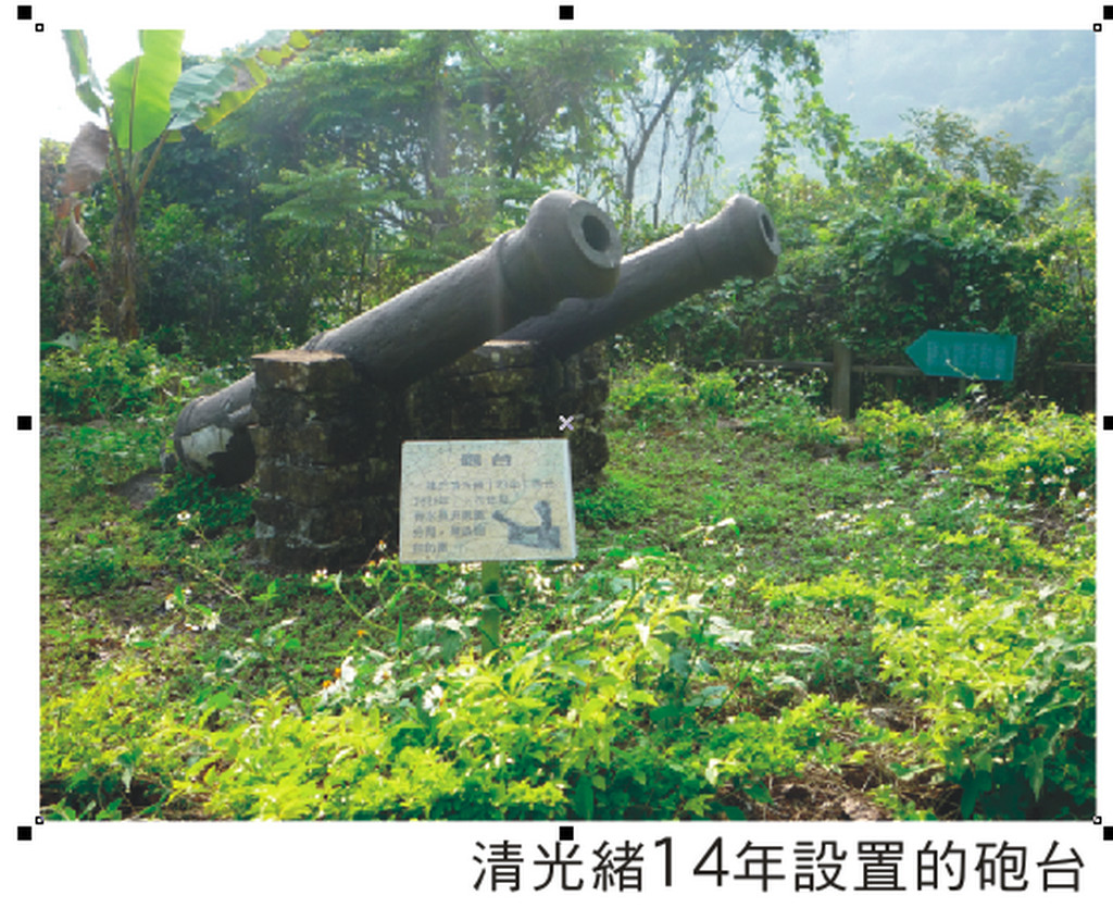 Image-40-3