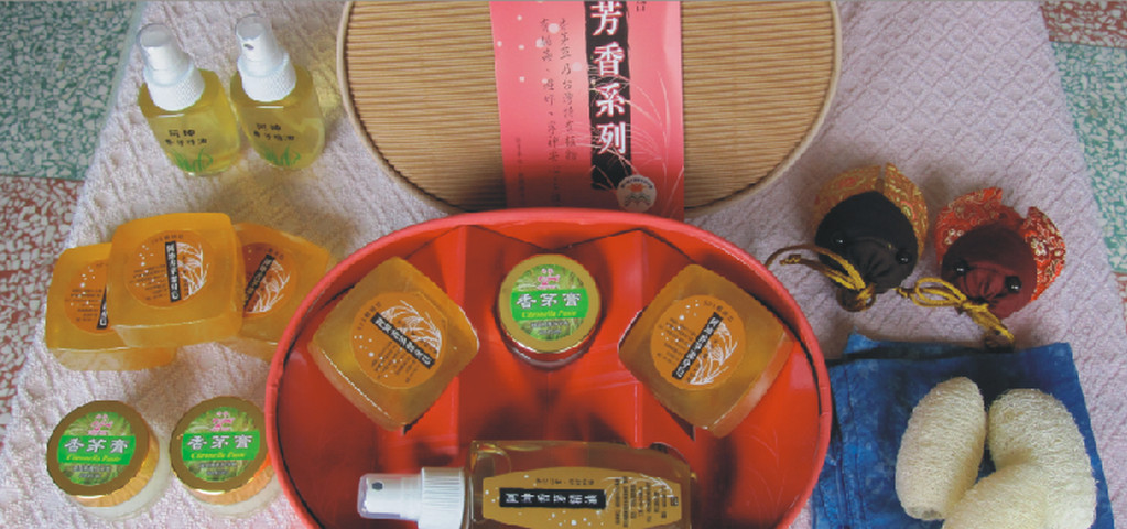 Image-41-1