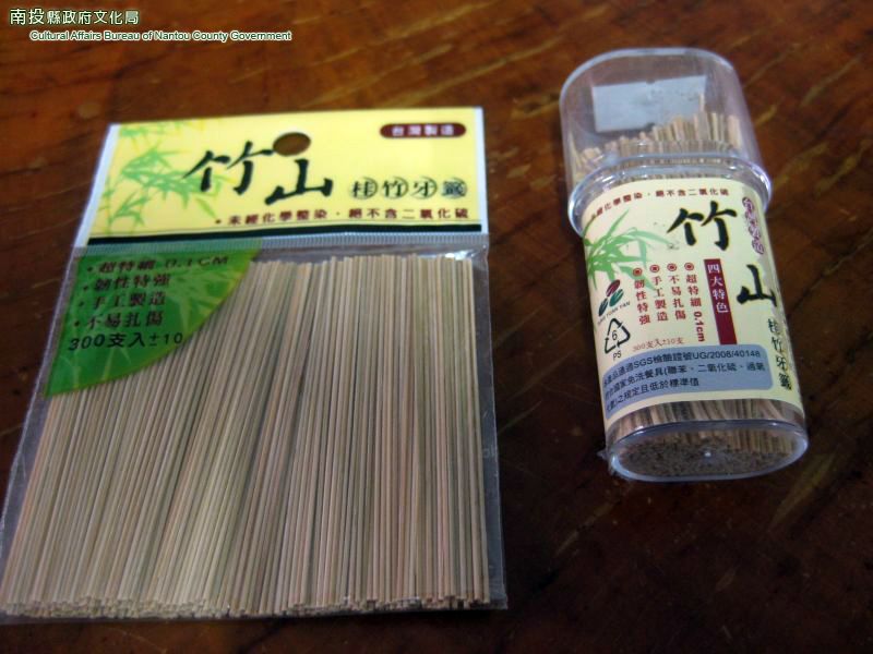 Image-產品1(12)