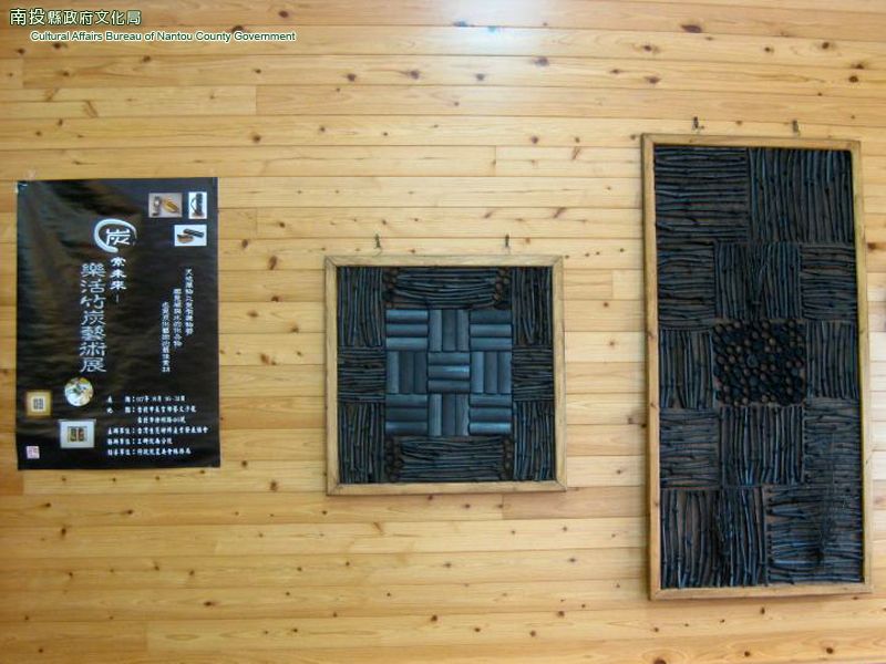Image-產品06