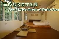 Image-隱竹別院3