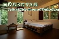 Image-隱竹別院2