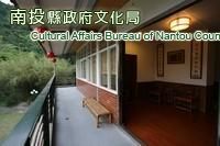Image-隱竹別院1