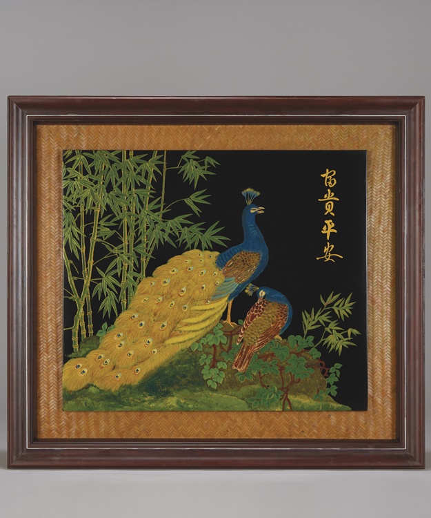 富貴平安