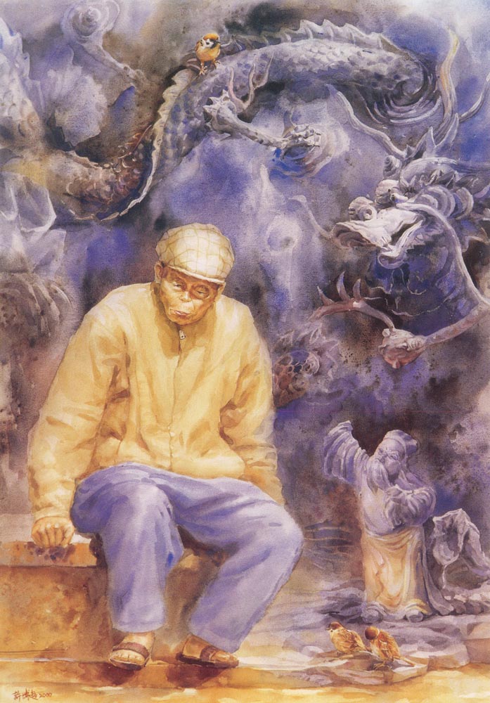 第二屆南投縣美術獎暨陶藝獎（水彩類入選-許博超- 龍的思憶）
