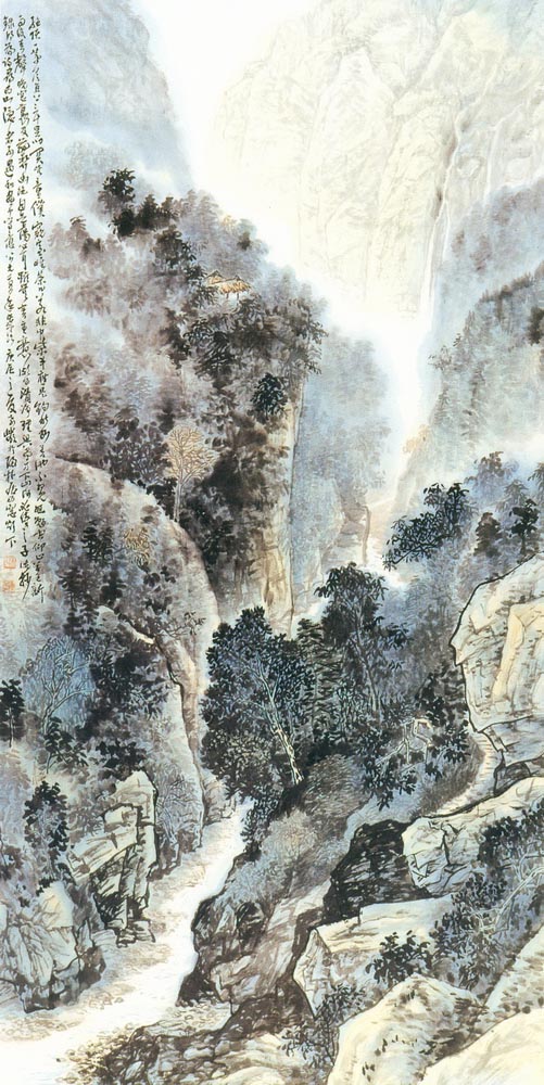 第二屆南投縣美術獎暨陶藝獎（水墨類入選-楊茂雄-青壁幽泉）