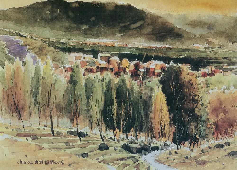 第三屆玉山美術獎暨陶藝獎-水彩類入選林信全(南投鳳凰山城)