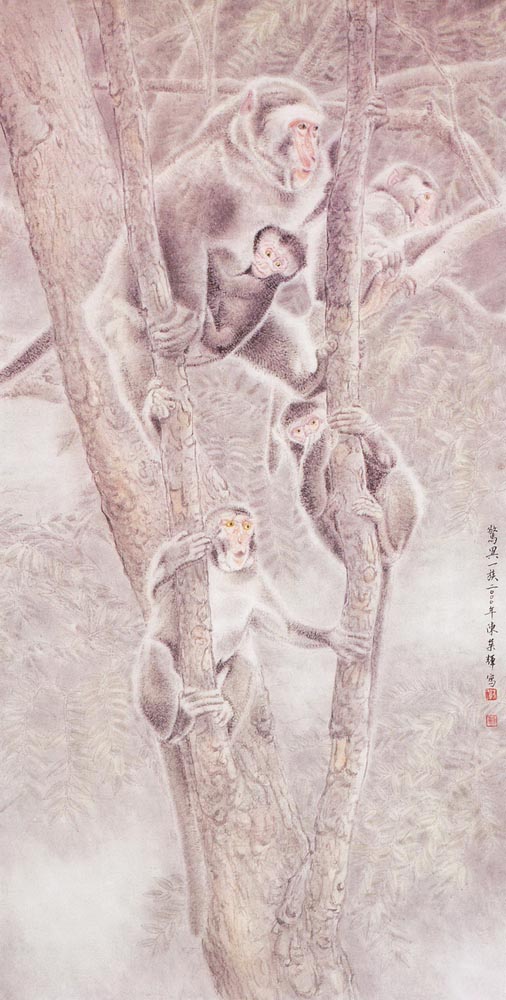 第三屆玉山美術獎暨陶藝獎-水墨類入選陳榮輝(驚異一族)