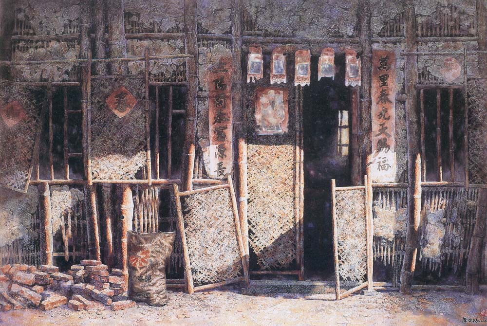 第四屆玉山美術獎作品-水彩類優選陳文福(南投情-希望之光)