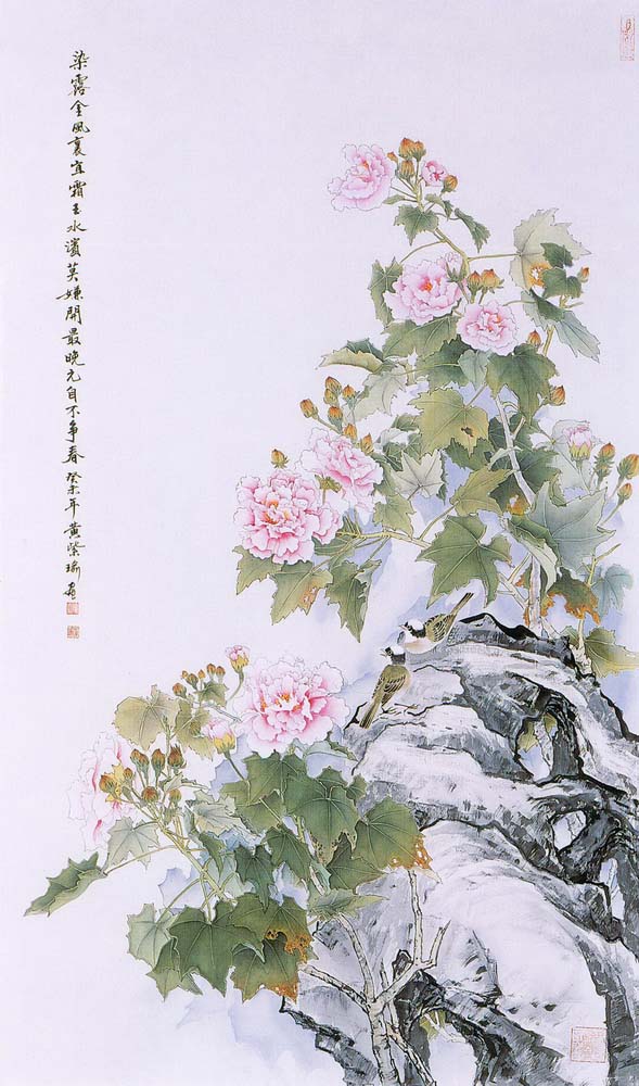 第四屆玉山美術獎作品-水墨類入選 黃紫瑜 (金風玉露)
