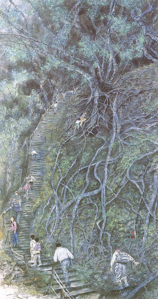 四屆玉山美術獎作品-水墨類入選 陳從珍 (毅)