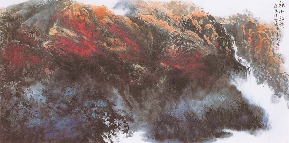 第四屆玉山美術獎作品-水墨類入選許素娥 (秋山紅林)