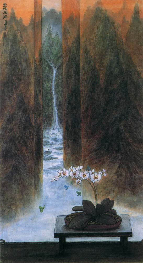 第四屆玉山美術獎作品-水墨類入選黃寶賢 (室外桃源)