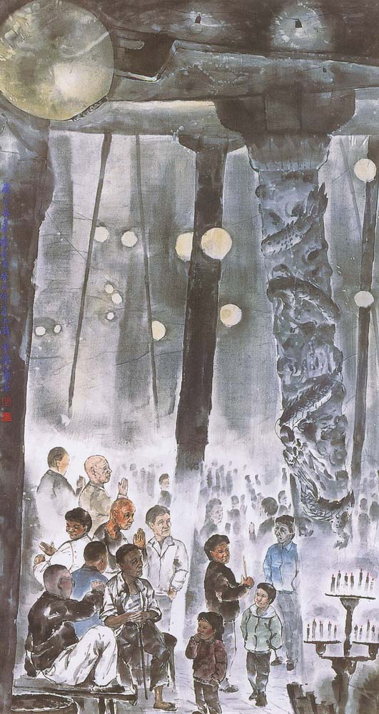 第四屆玉山美術獎作品-水墨類入選曾俊豪 (歲月風華憶秋年)