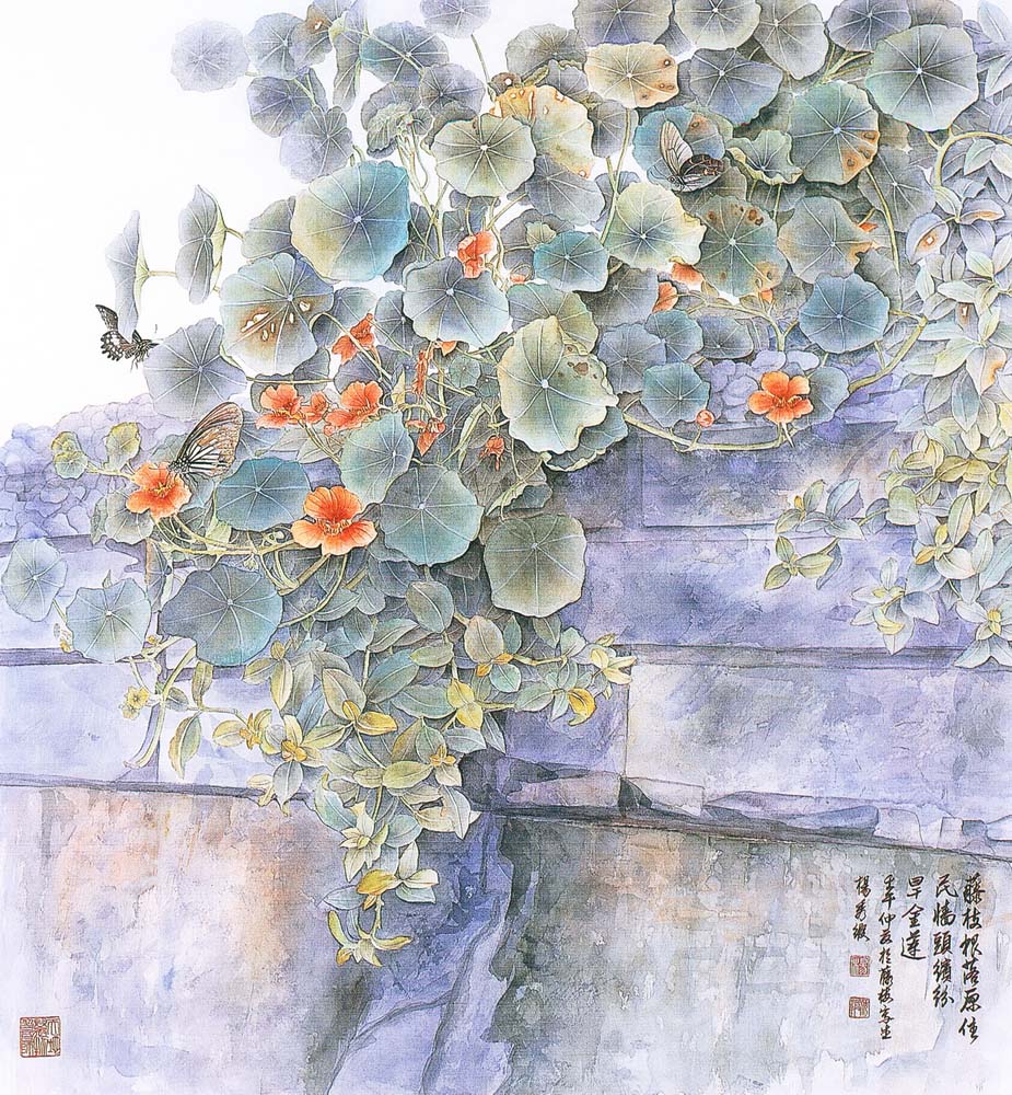 第五屆玉山美術獎-水墨類佳作楊秀緞（牆上的旱金蓮）