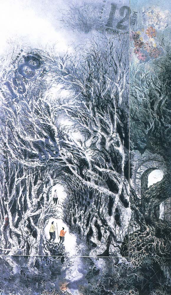 第五屆玉山美術獎-水墨類入選林秀貞（寒林待春暉 ）