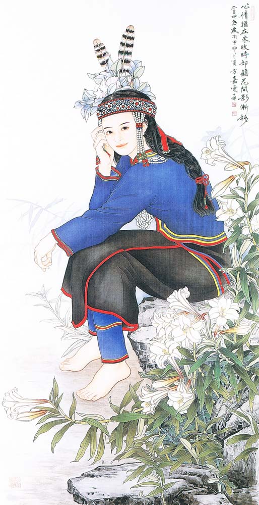 第五屆玉山美術獎-水墨類入選方嘉雯（邵族姑娘 ）