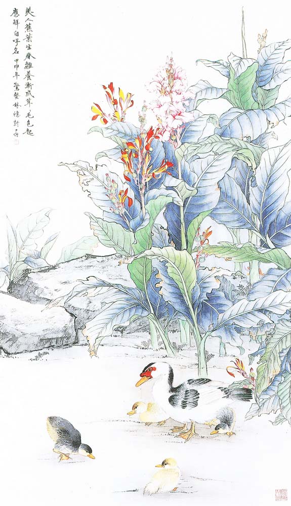 第五屆玉山美術獎-水墨類入選林憶齡（好時光 ）