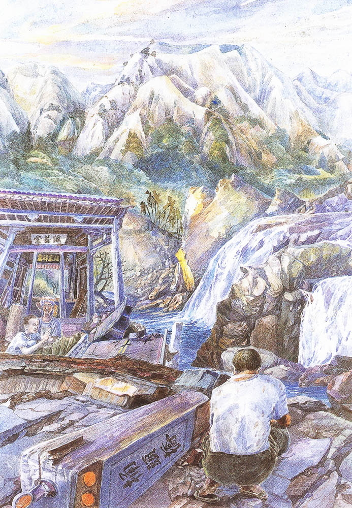 第五屆玉山美術獎水彩類入選鐘翊甄(震殤)