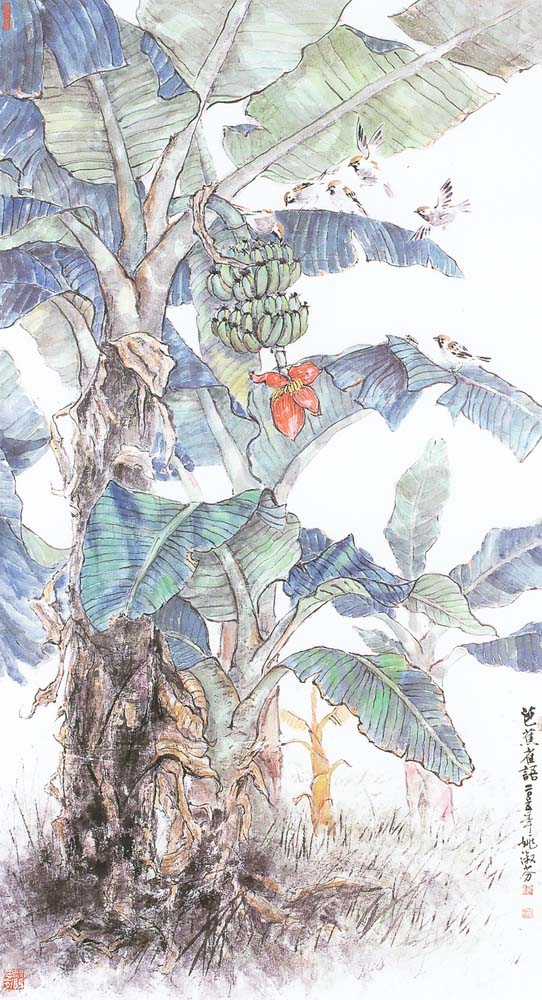 水墨類優選姚淑芬 (芭蕉雀語)