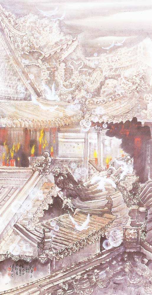 水墨類入選何木火(和平之歌)