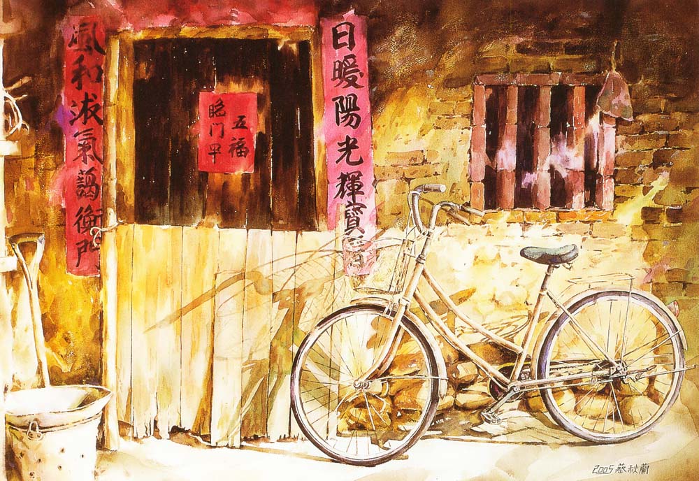 水彩類入選蔡秋蘭 (靜謐的午后)