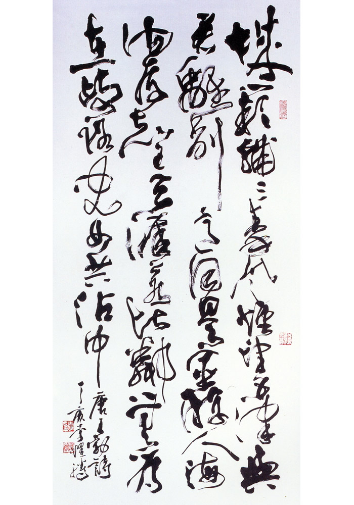 第八屆南投縣玉山美術獎書法類入選李燿騰作品（五勃送杜少府之任蜀川）