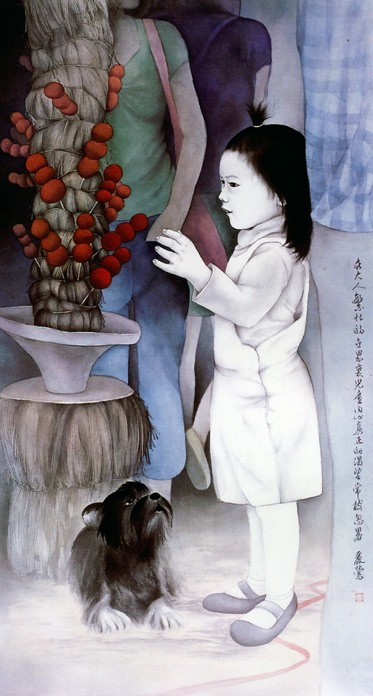 第八屆南投縣玉山美術獎水墨類入選-曹麗鶯作品（人間系列-渴望)
