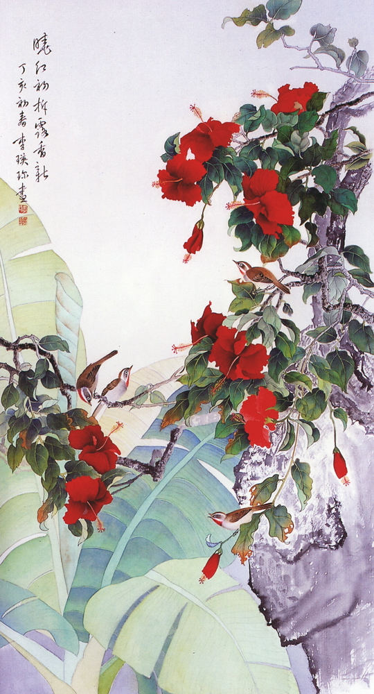 第八屆南投縣玉山美術獎水墨類入選-李瑛珍作品（曉紅出拆露香新)