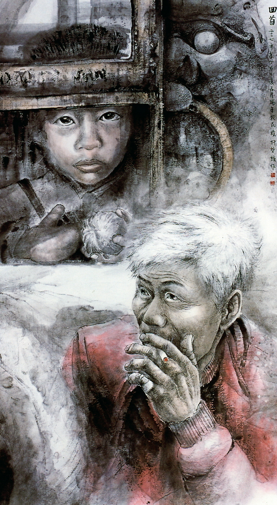 第八屆南投縣玉山美術獎水墨類入選-許哲誠作品（回首)