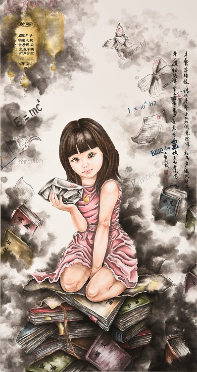 19賴東毅《入選》‧  為誰　75.5×141cm-1
