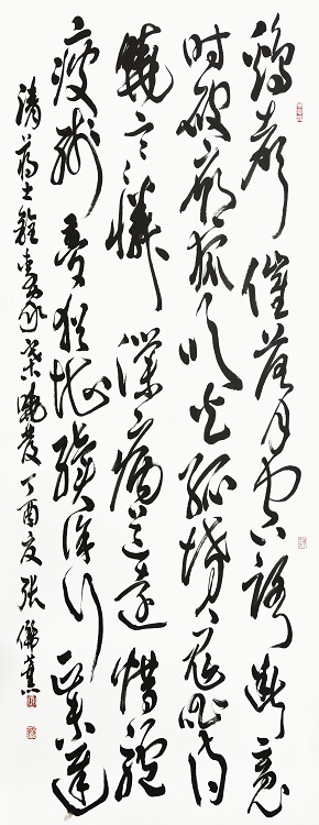 06張儷薰《入選》‧  蔣世銓詩李家寨曉發　180×90cm