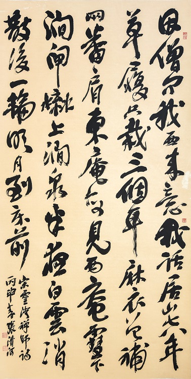 07張清河《入選》‧  宋靈澄禪師詩　180×90cm