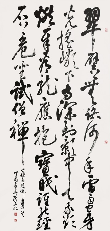 11陳義仁《入選》‧  蘇東坡仙遊潭一首　180×87cm